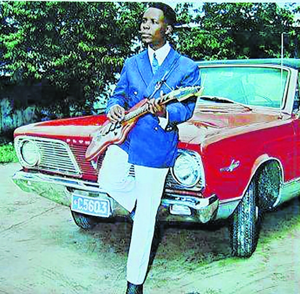 Mwanzo na mwisho wa bendi ya African Fiesta