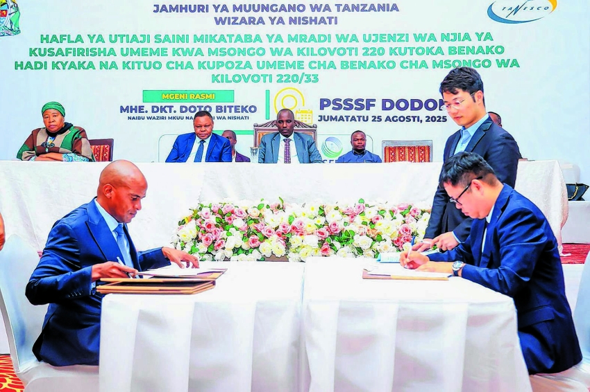 Kagera kuachana na Umeme kutoka Uganda